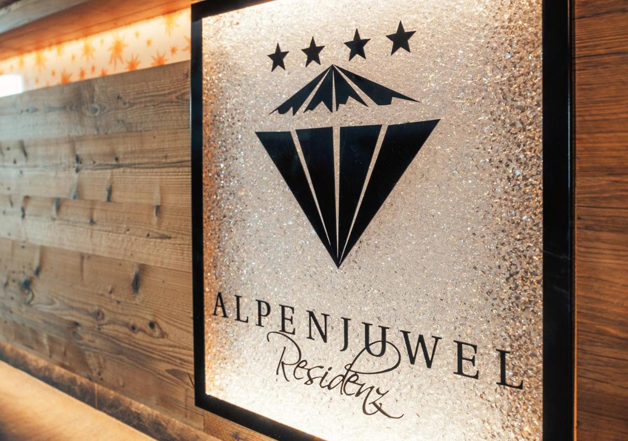 Hotel Garni Alpenjuwel Residenz Serfaus Dış mekan fotoğraf